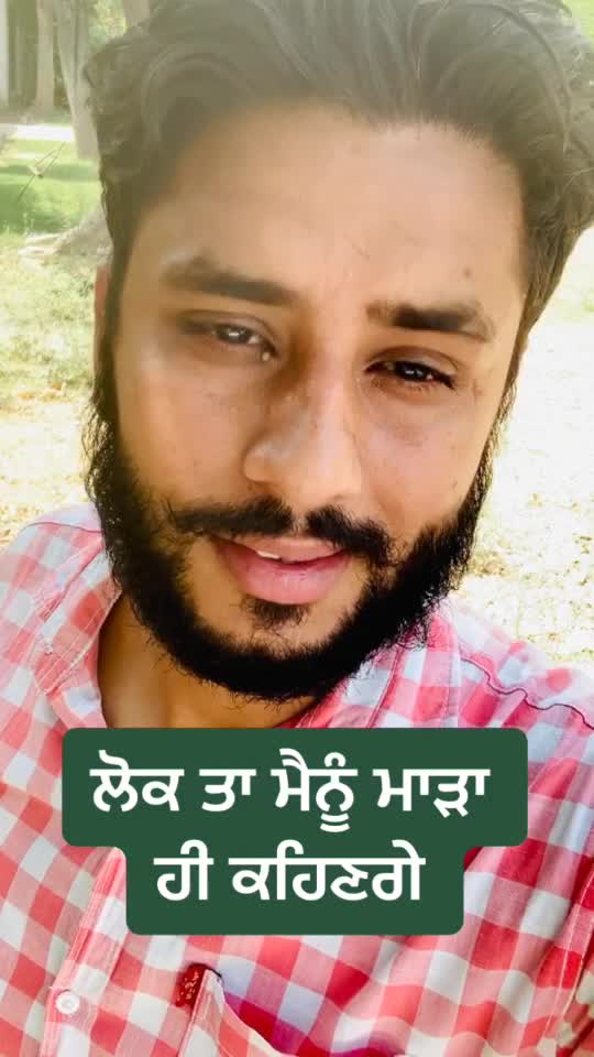 @Gurwinder Virdi