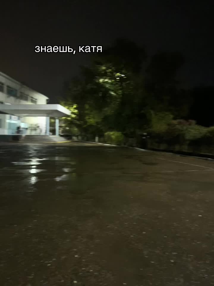 @Катя в сердце🫂