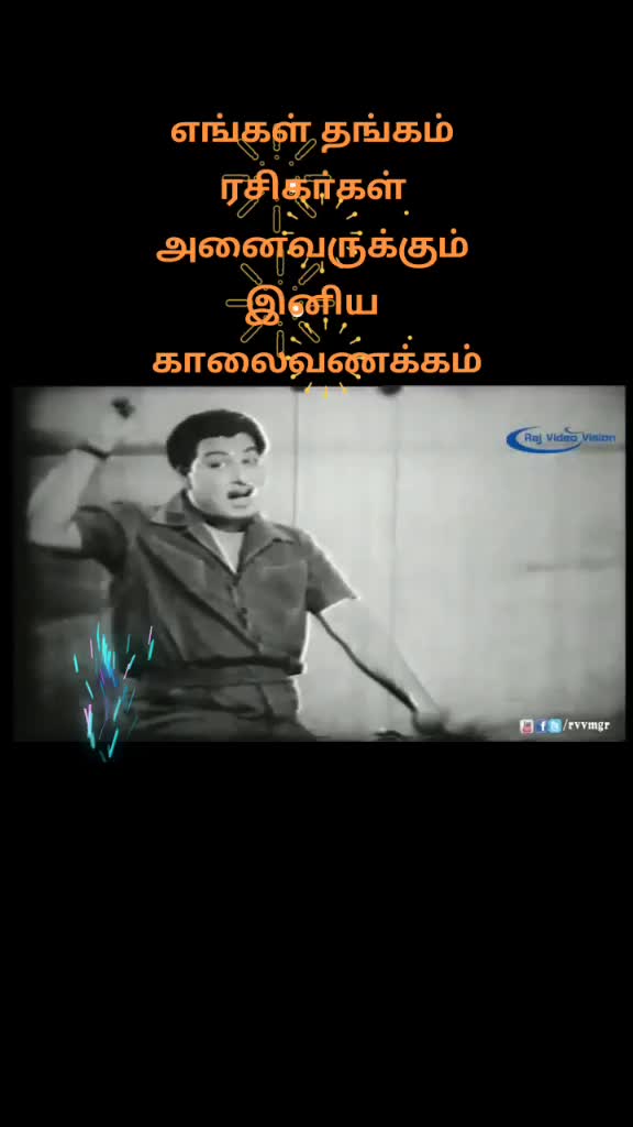 @MKR@jaibharath