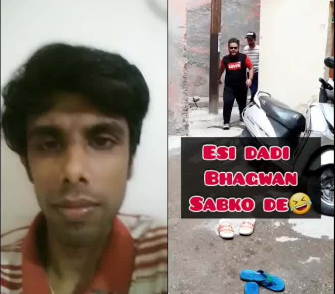 @Rakesh Pande