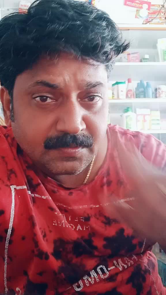 @Jakkam Prasad
