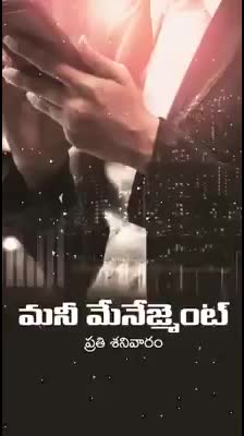 @Reddy - gari - ammay