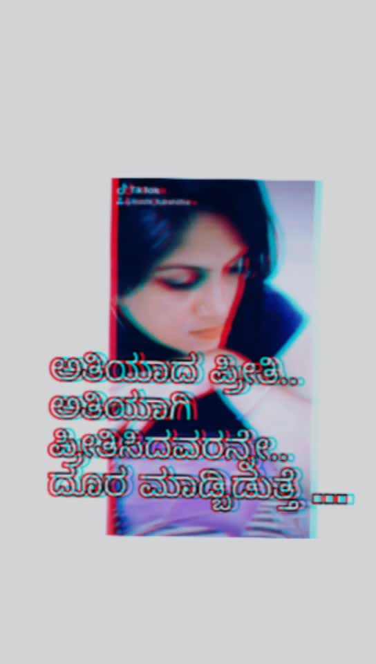 @kushi1995👑