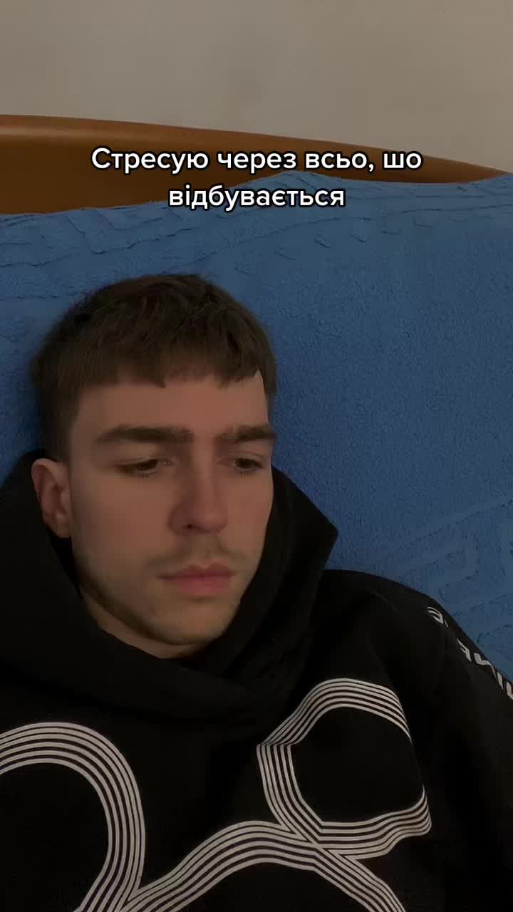 @Тренер Антон