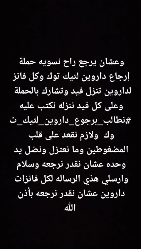 @خيخي انافانز دوديシ🧡