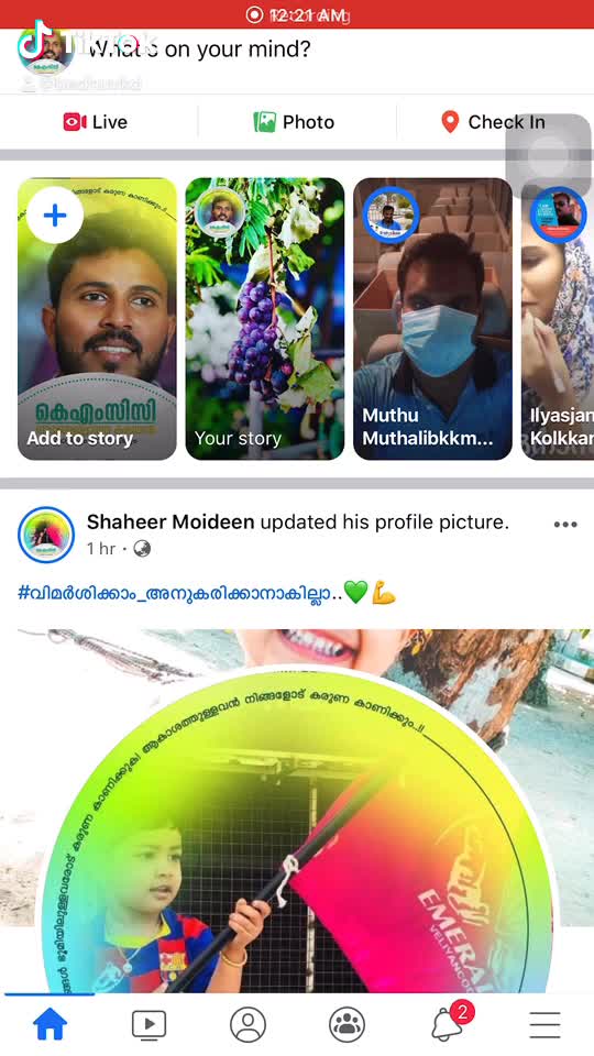 @badhu john