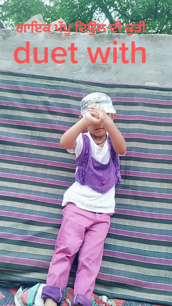 @ਕਚੀਚੀਆਂ ਵਾਲਾ