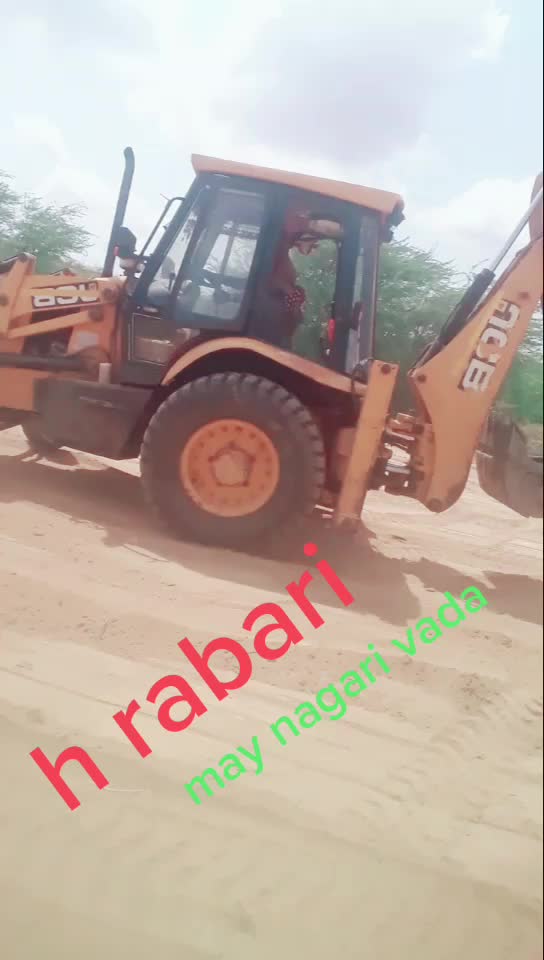 @H Rabari