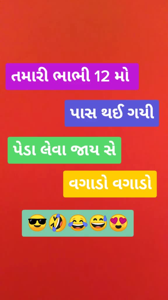 @joker_bhai