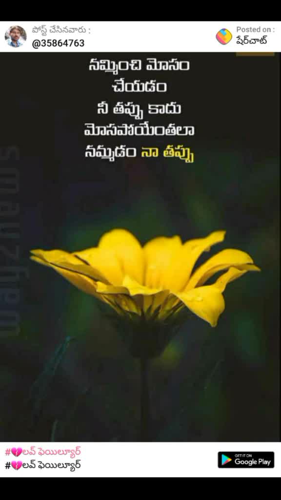 @jabardasthvenkeyfans