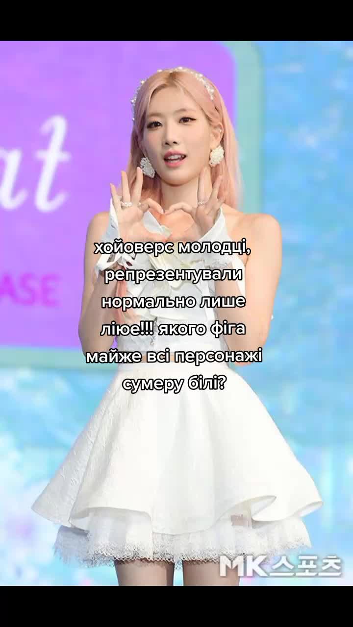 @:(