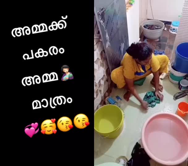 @Sreevinayak