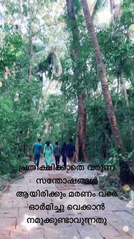 @#കോഴിക്കോട്#pmtt