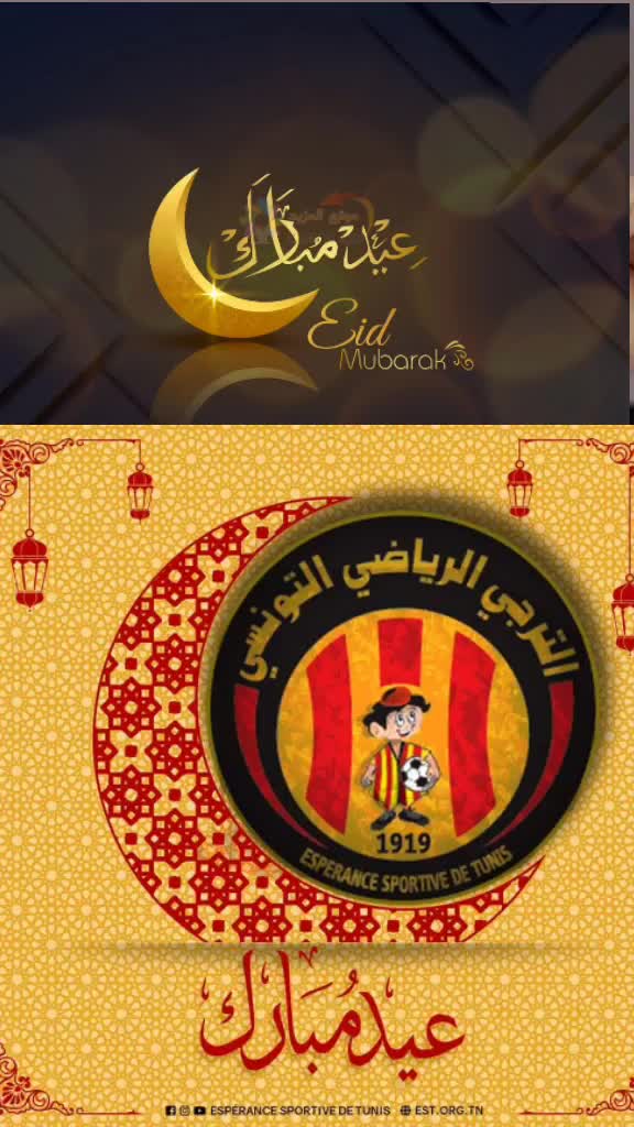 @Fansclub1919Est