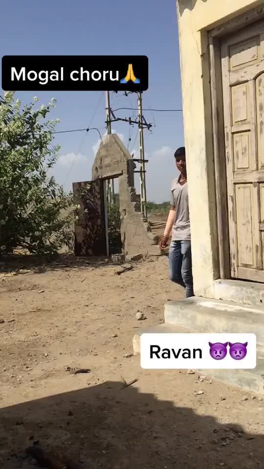 @Jadeja Surendrasinh