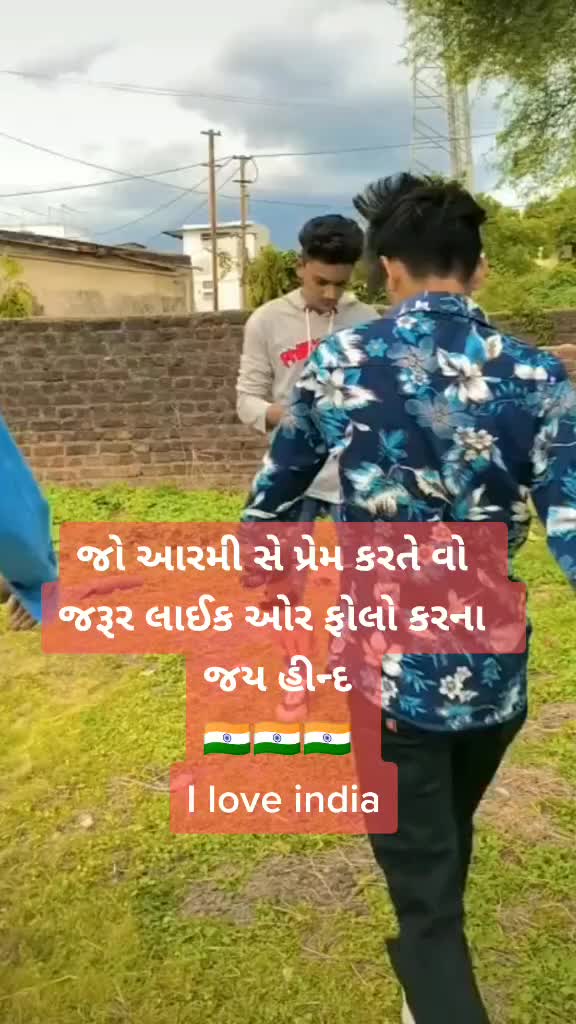 @Ravi Ratnotar