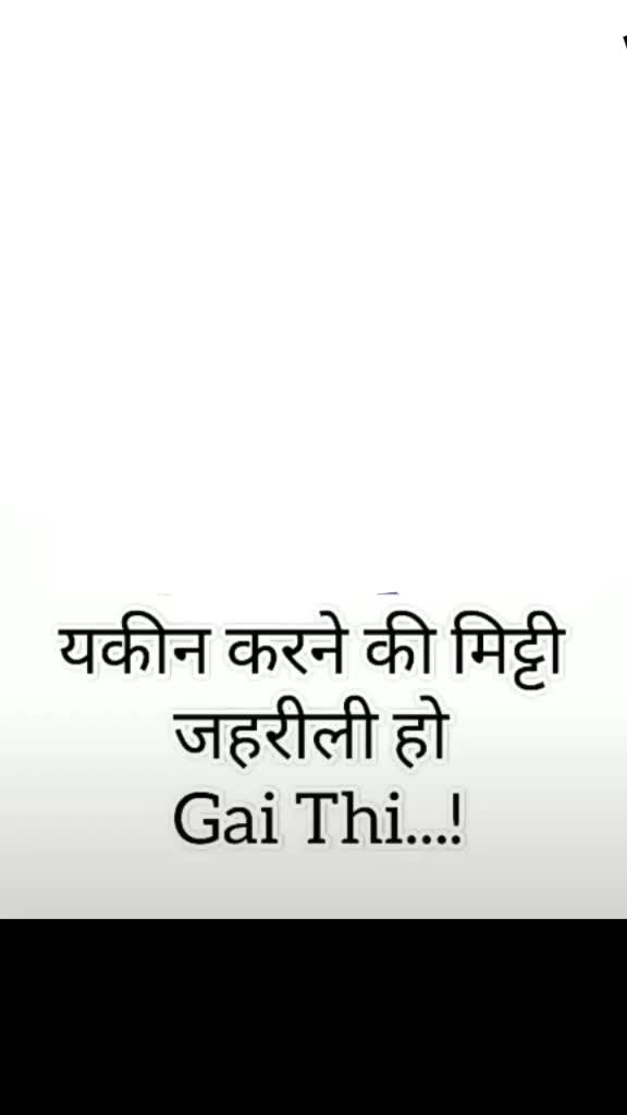 @Sameer