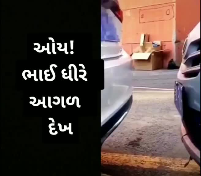@Bhavesh