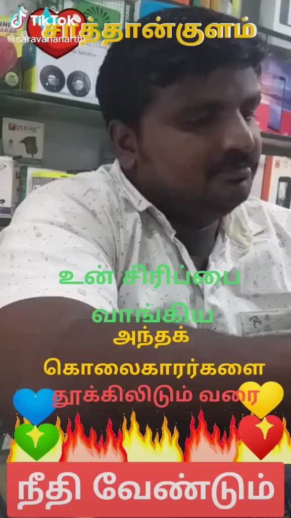 @leninjegan