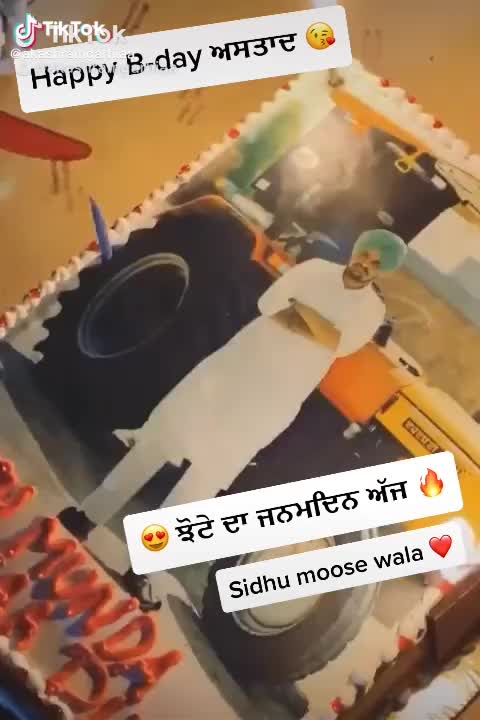 @nikhil gurwali