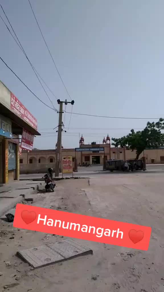 @♥️♥️JASS DHILLON♥️♥️
