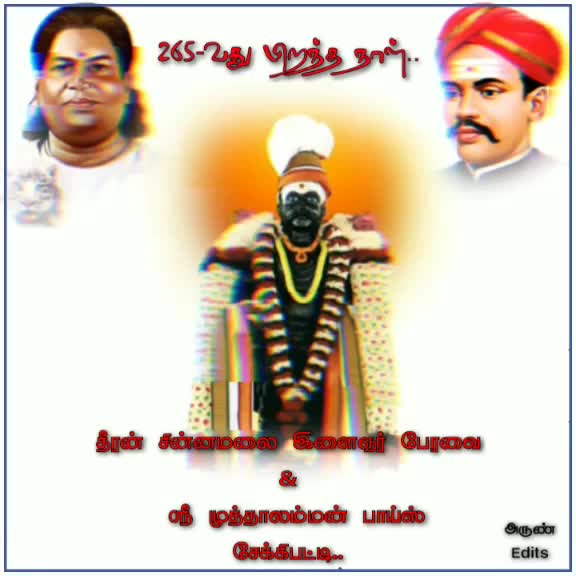 @Queen👸illatha🤴king
