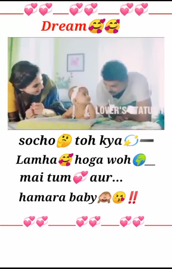 @🔥 Lovely 🔥