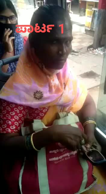 @ಬ್ಲ್ಯಾಕೊಬ್ರಾ ಮಹಾಂತೇಶ