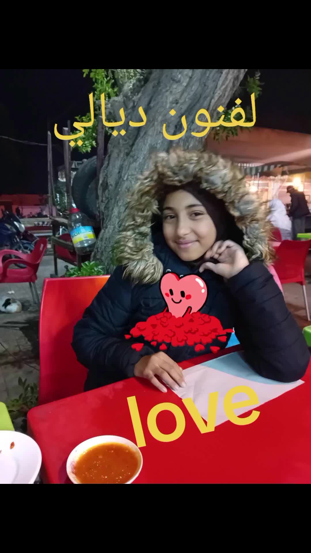 @🇲🇦👑وفاء الناشيطة👑🇲🇦