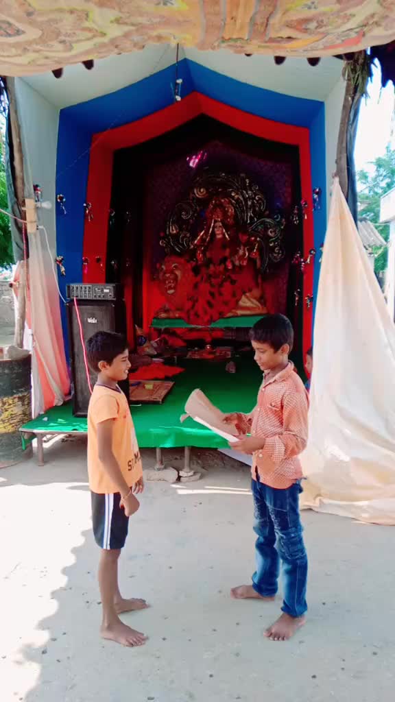 @Nareshyadav