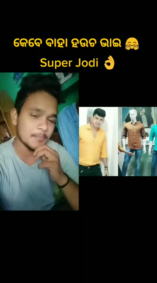 @Bapi kumar 47340247