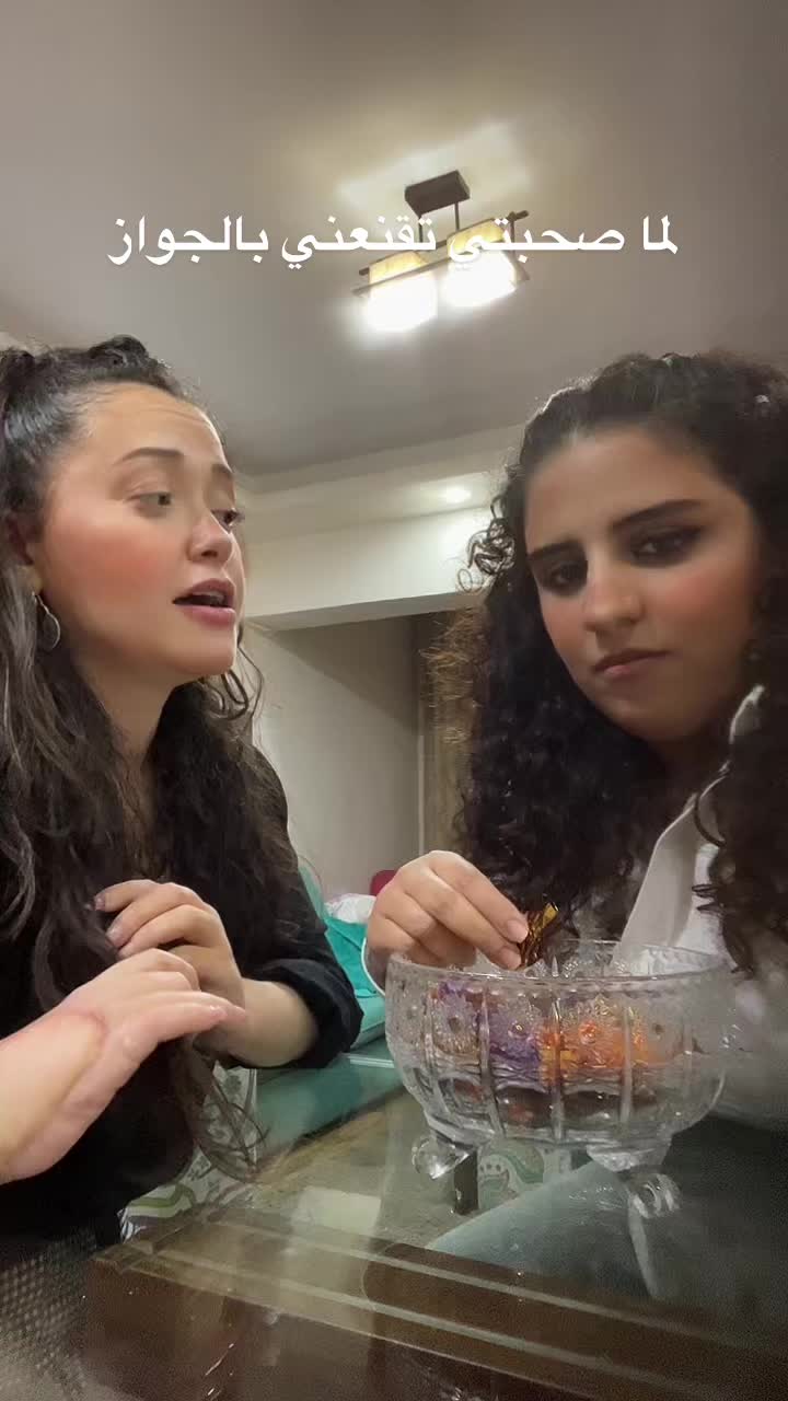 @Monica Eissa
