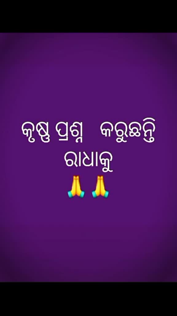 @KUMAR ARYA