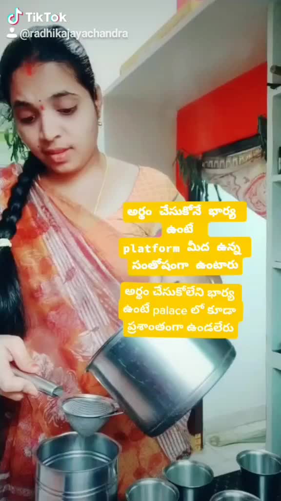 @Radhika