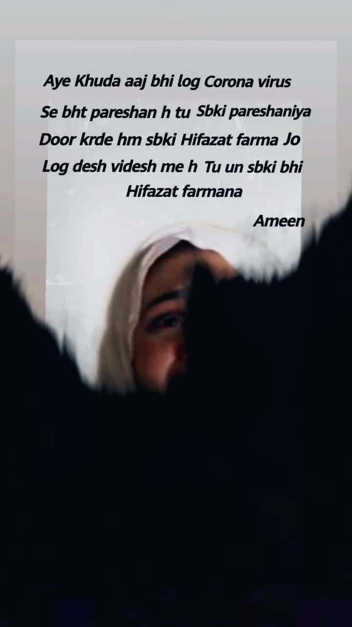@๐ Afreen ๐