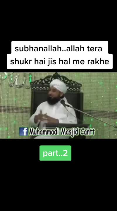 @Syed moin ali