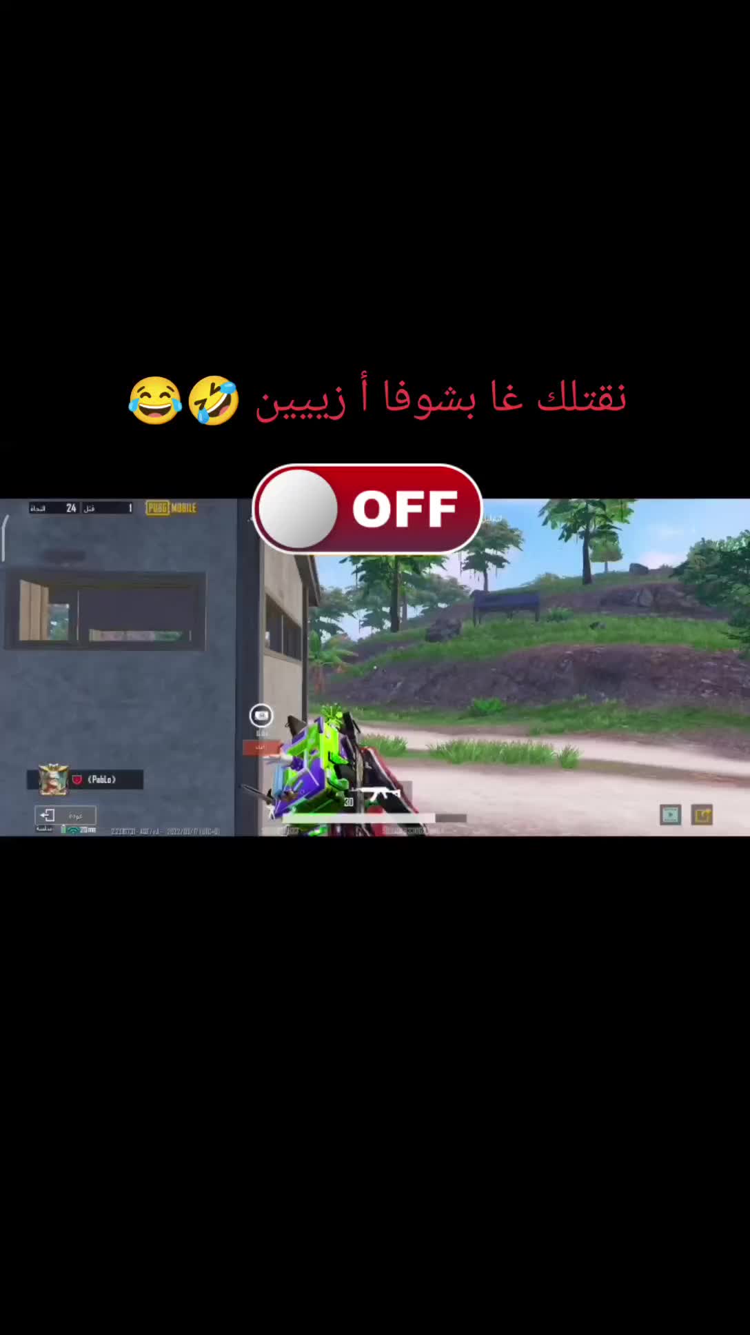 @Marouane Khane