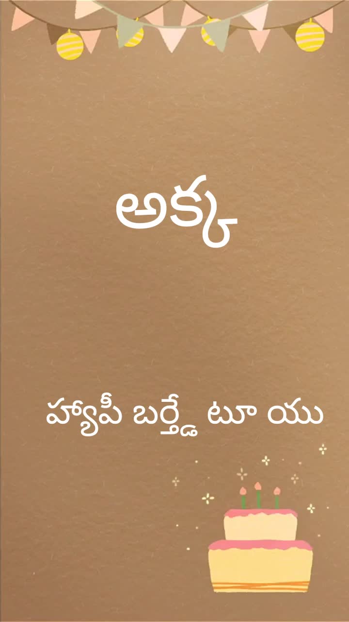 @Mohan. Lucky