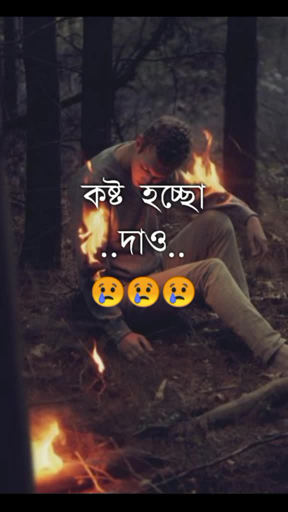 @💔💔💔Broken💔💔💔