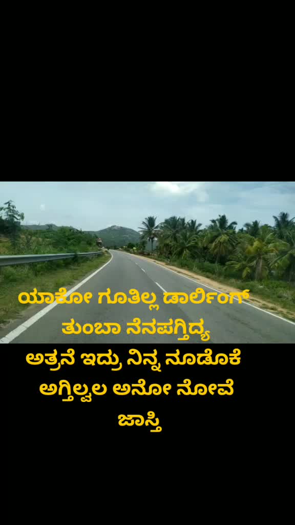 @yashu