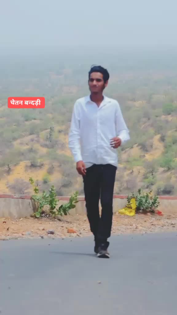 @राजेश बासणा