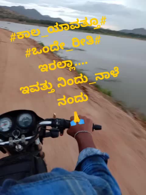 @@Mãñjû