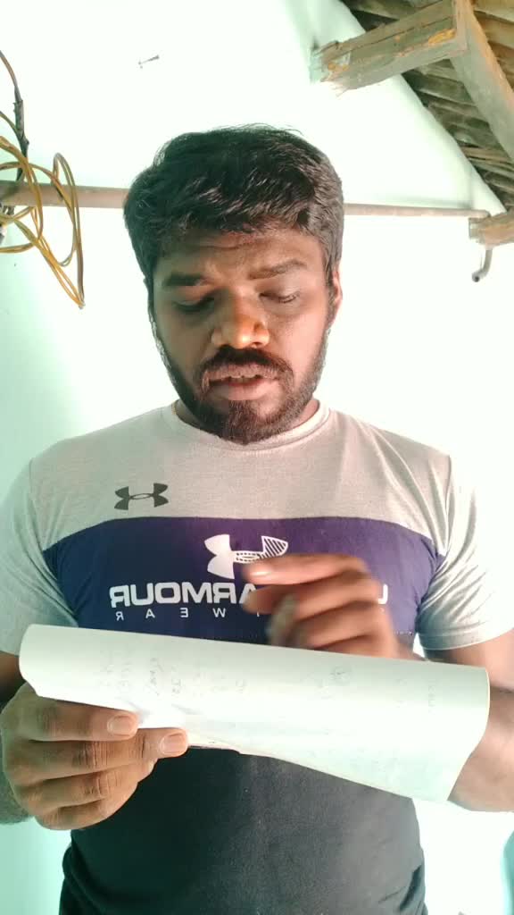 @பால.யோகேஷ்