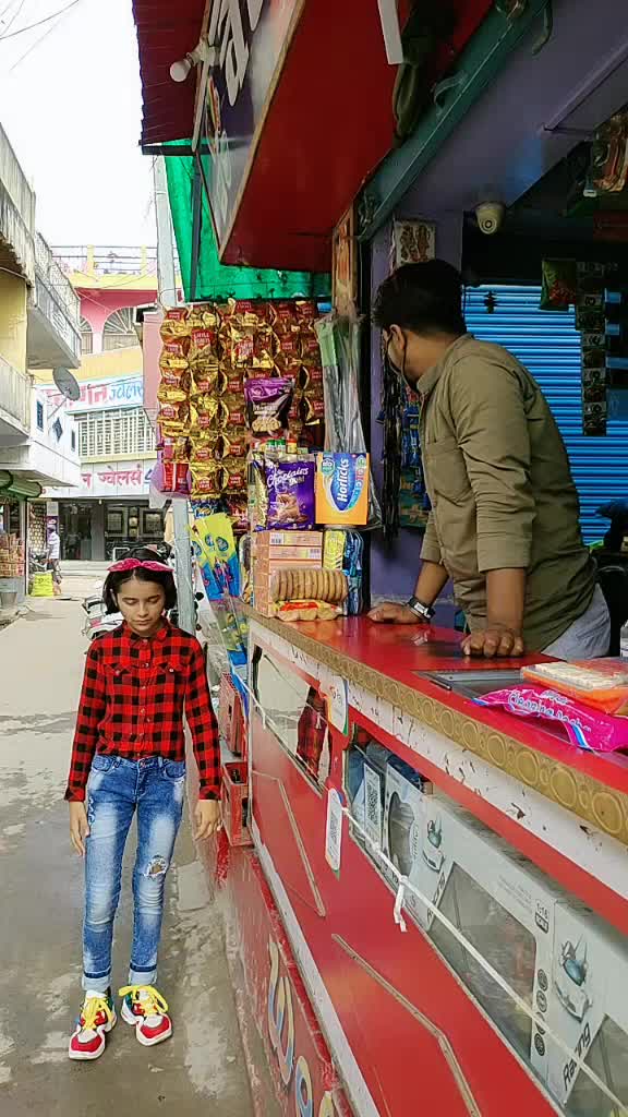 @Prachi yadav 56