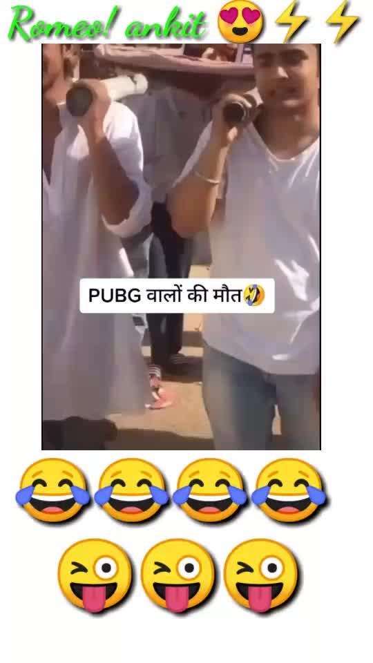 @Tiktok Bollywood