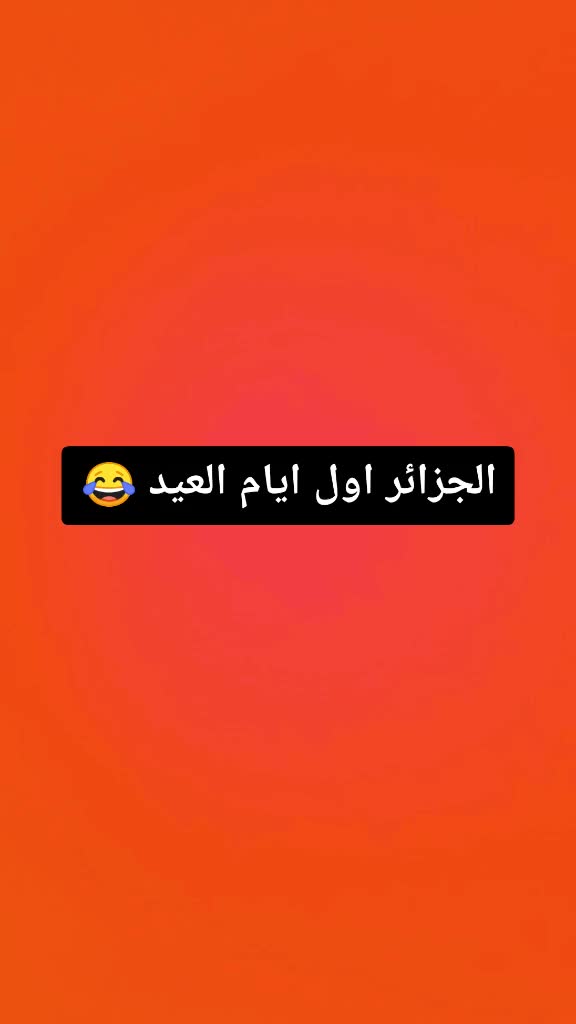 @ADeM & Madjid