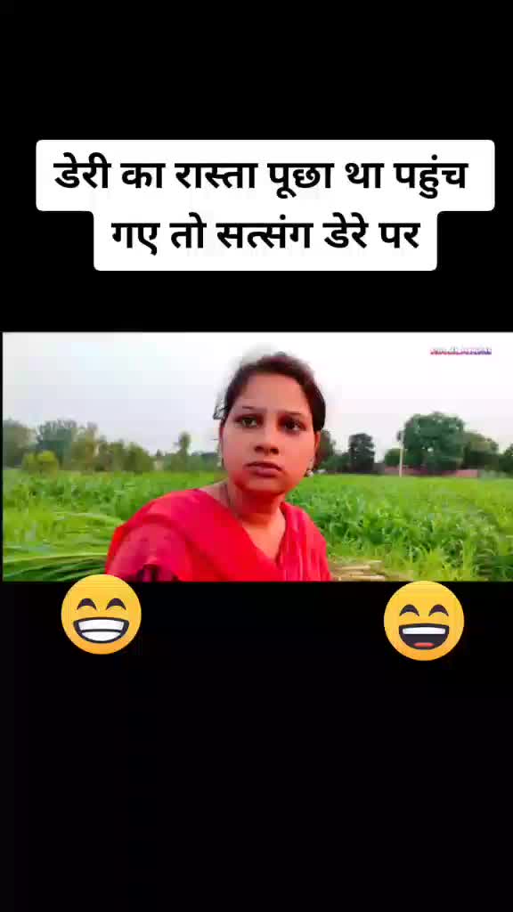 @arjun gujjar 220