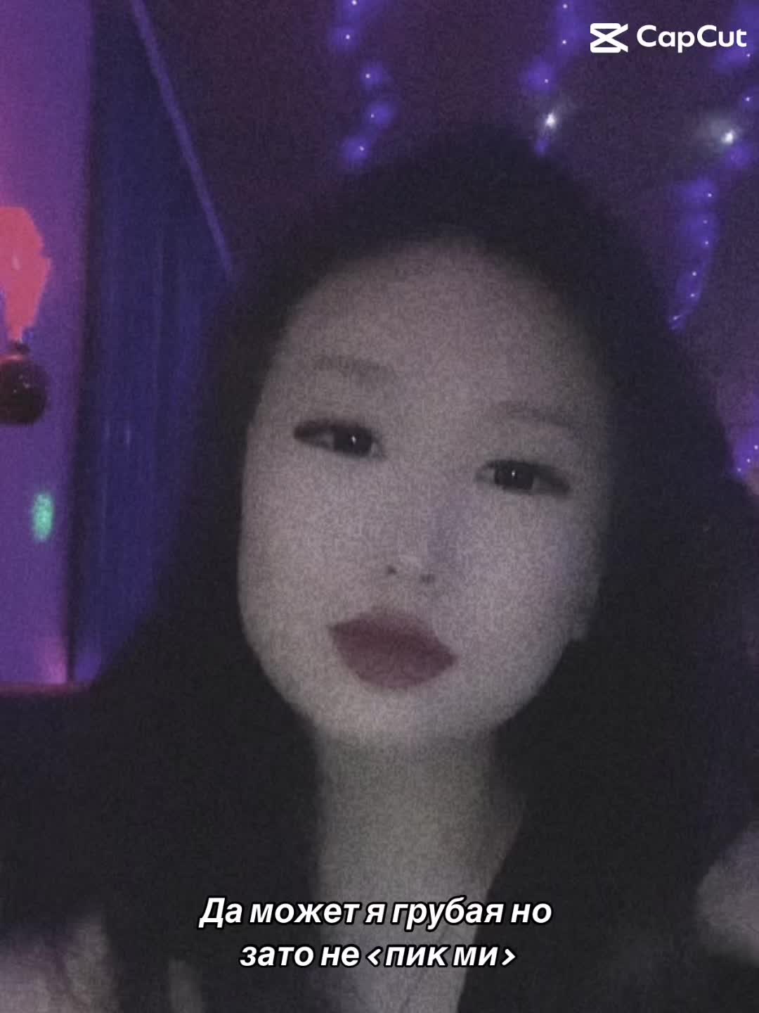 @Эля🤍