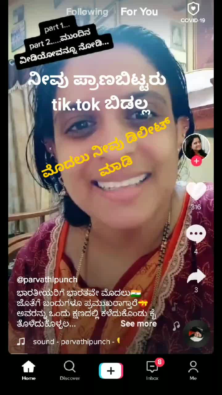 @Basavaraju S,B