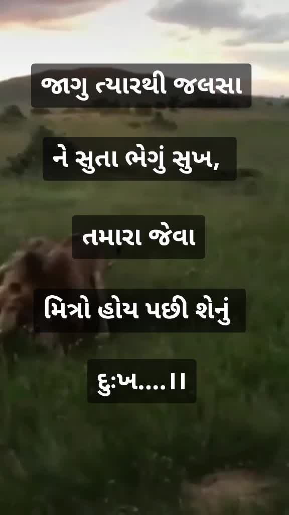 @RATHOD PRAKASH